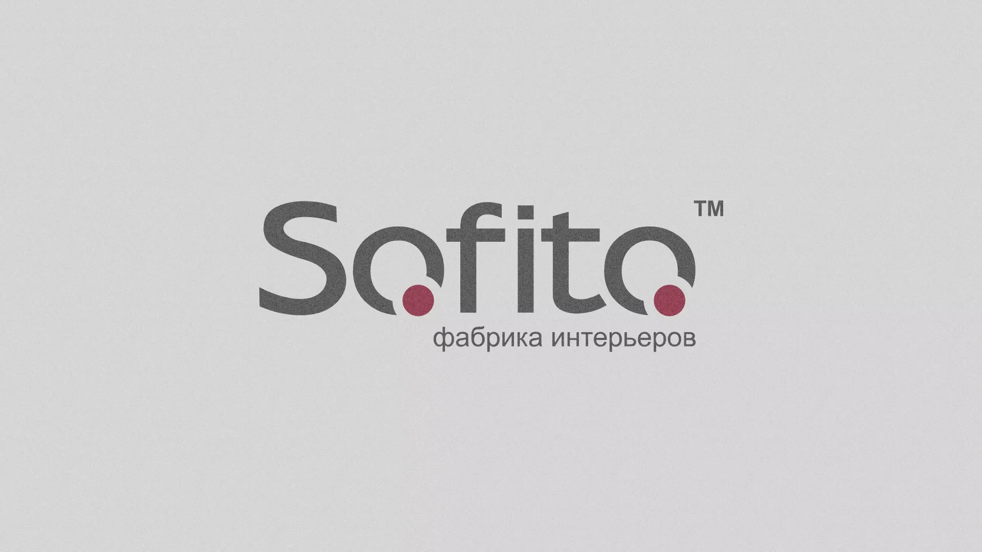 Создание сайта по натяжным потолкам для компании «Софито» в Щелково